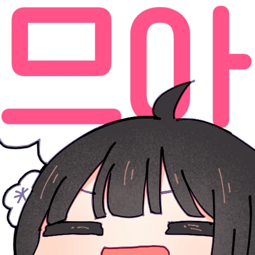 :yuri_mua: