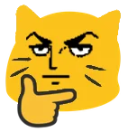 :blobcat_serioushmm: