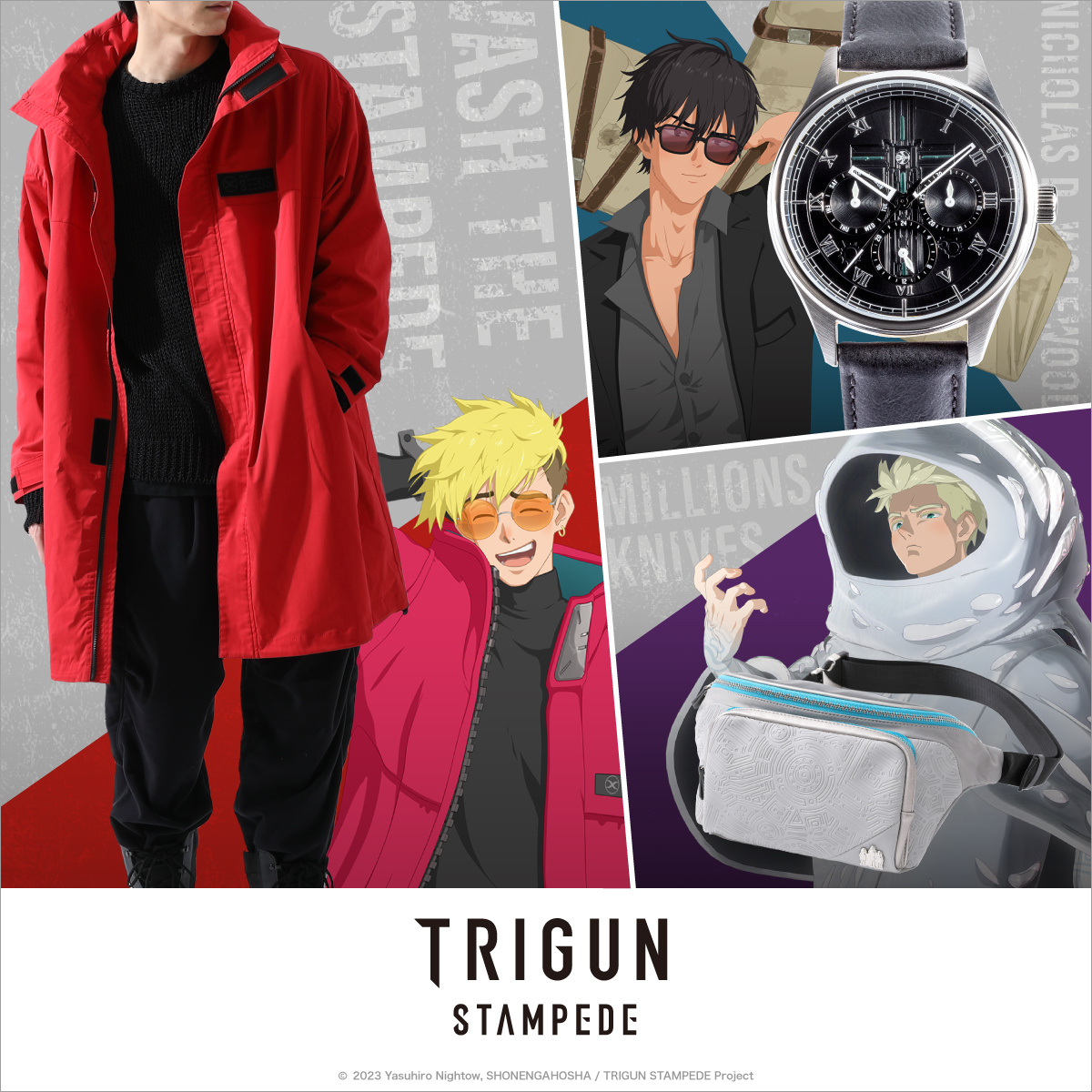 TRIGUN | 백합.정원